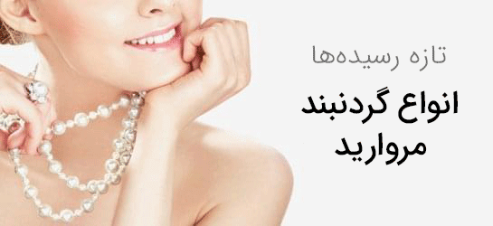 انواع عطر ادکلن های مردانه